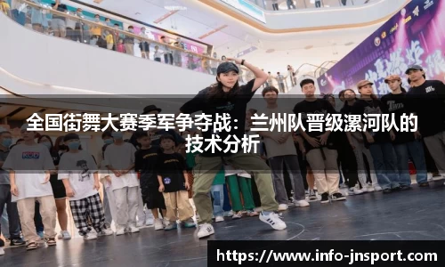 江南体育