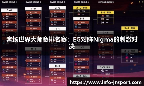 江南体育官网