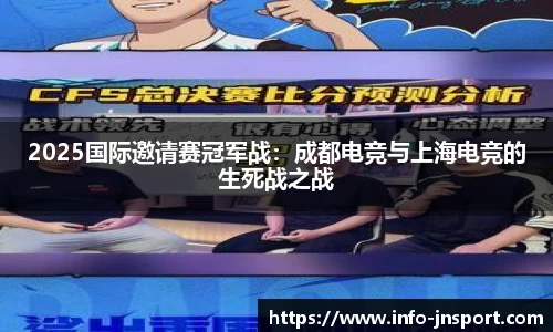 江南体育官网