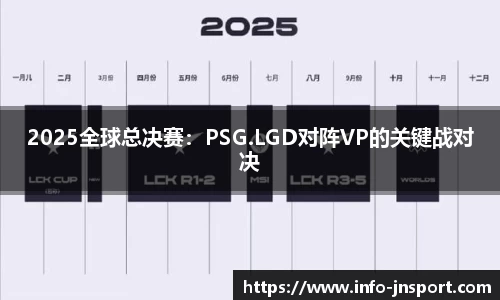 江南体育官网