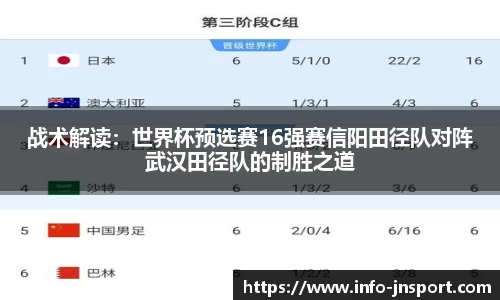 江南体育官方网站