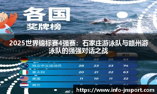 江南体育官网