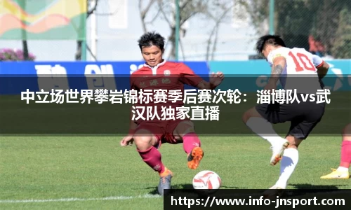 江南体育官网