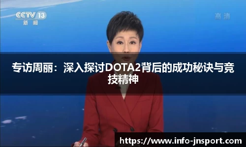 江南体育官方网站