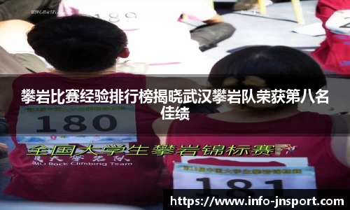 江南体育平台