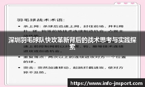 江南体育官网