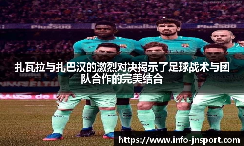 江南体育官方网站