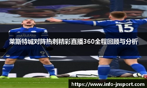 江南体育