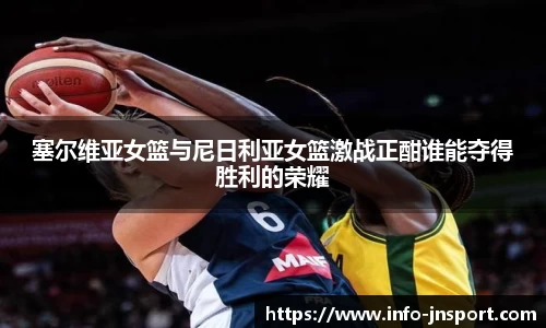 江南体育